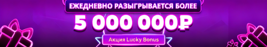 rummy ads